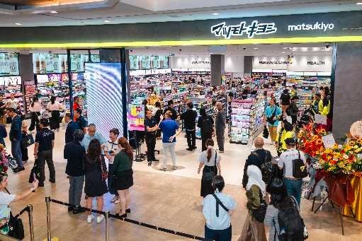 Matsukiyo MY Launched!