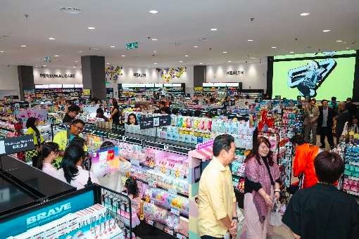 Matsukiyo MY Launched!