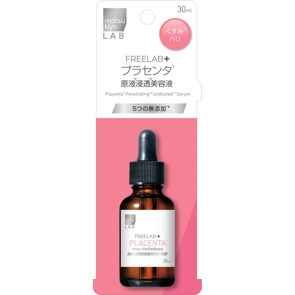 MATSUKIYO LAB FREELAB+ PLACENTA 30ml
