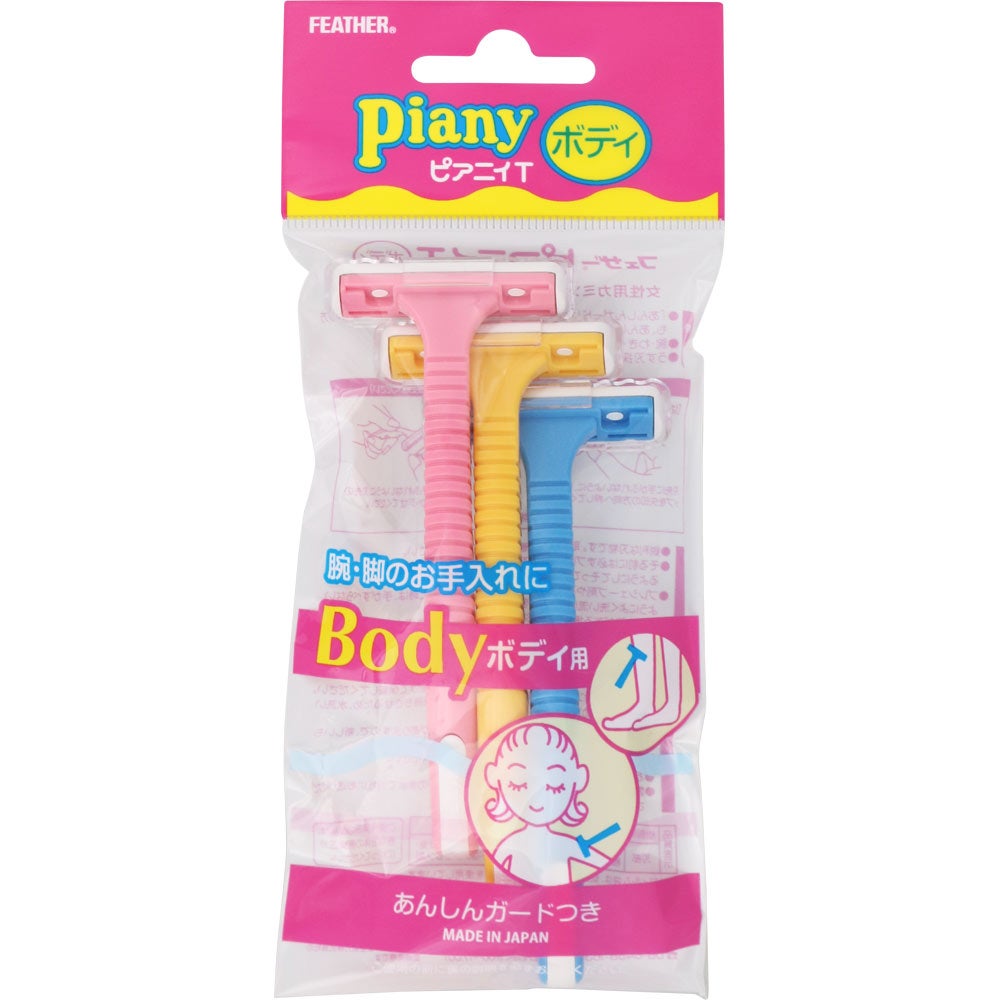 PIANY T FOR BODY 3P