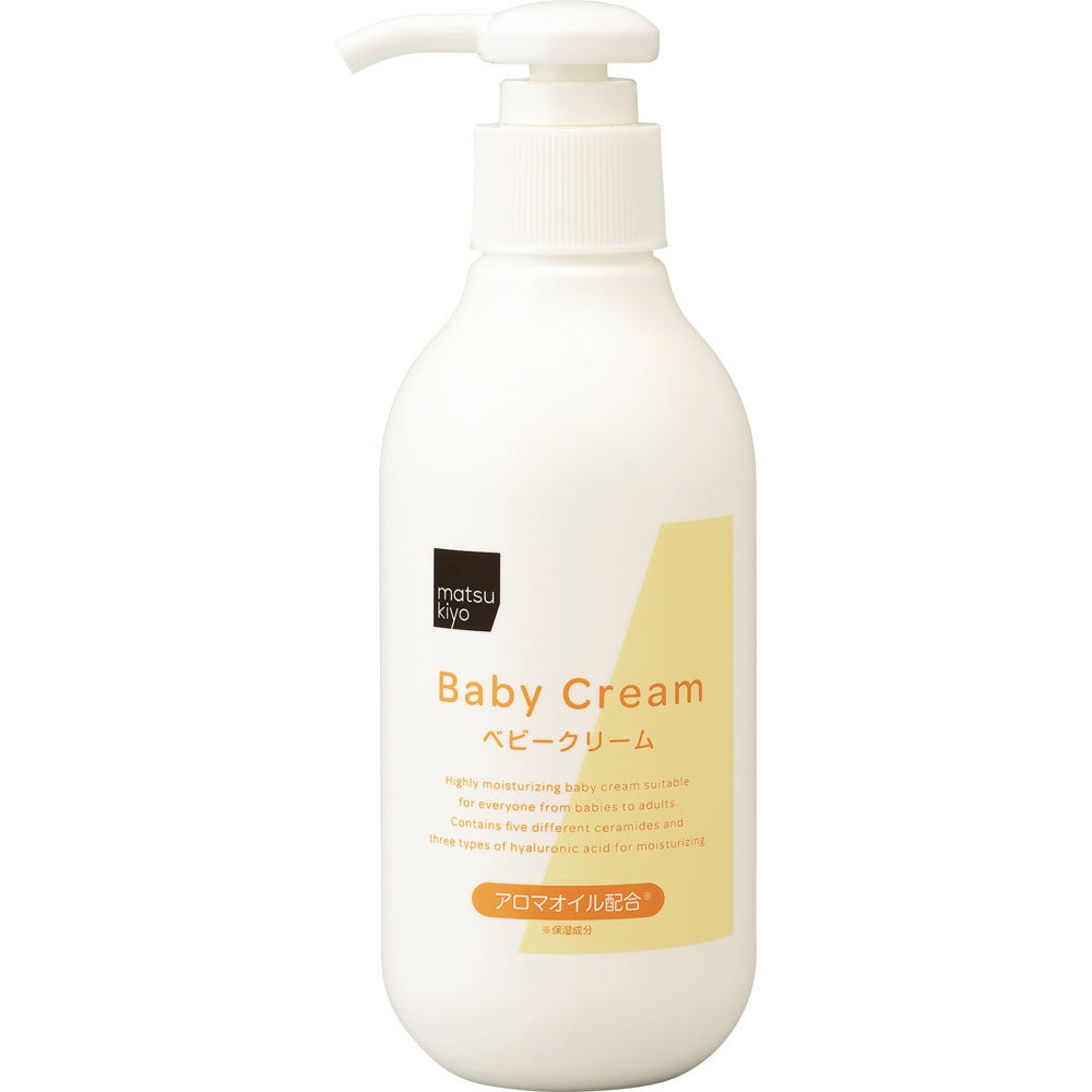 MATSUKIYO BABY CREAM 200ml