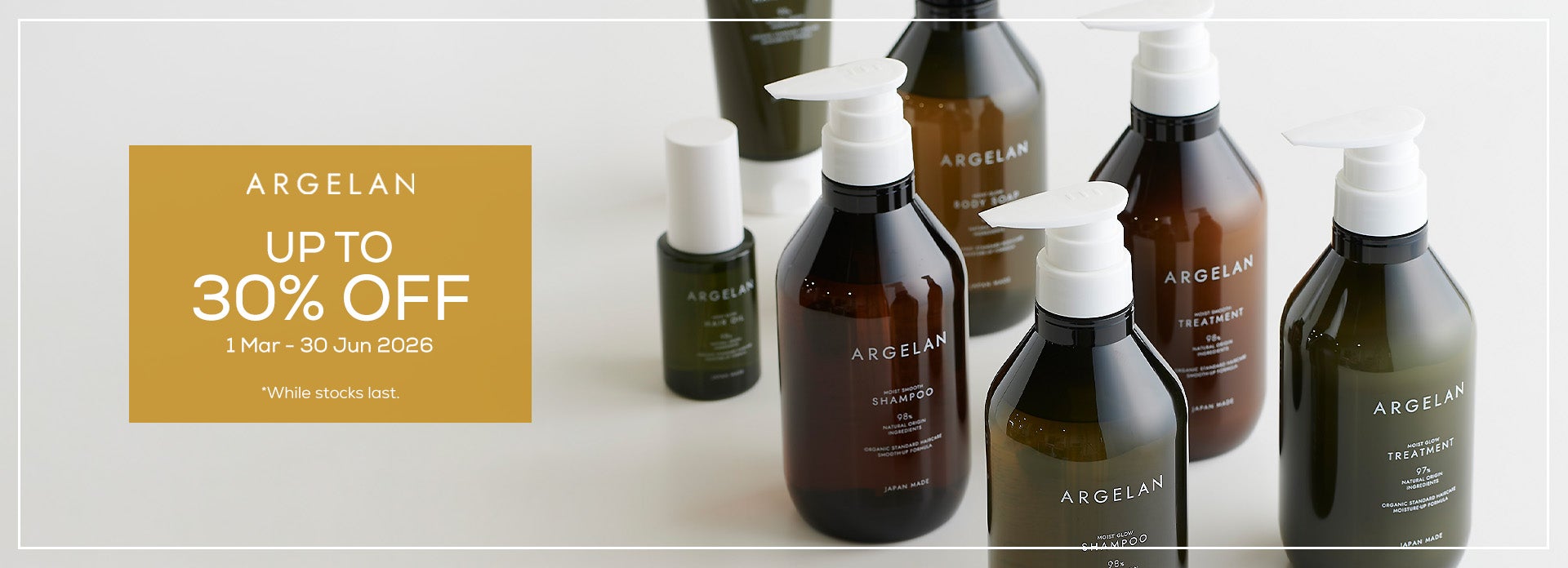 Argelan Up To 30% Off