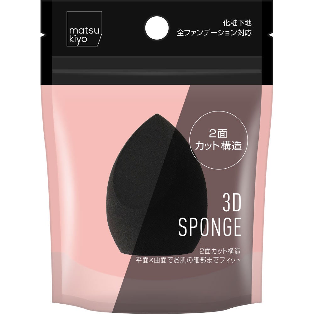 MATSUKIYO 3D SPONGE 1P
