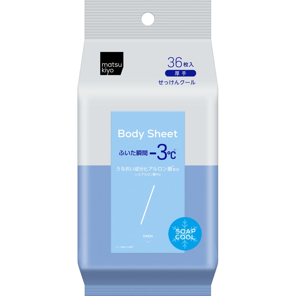 MATSUKIYO BODY SHEET COOL TYPE SOAP-SCENTED 36P 36sheets