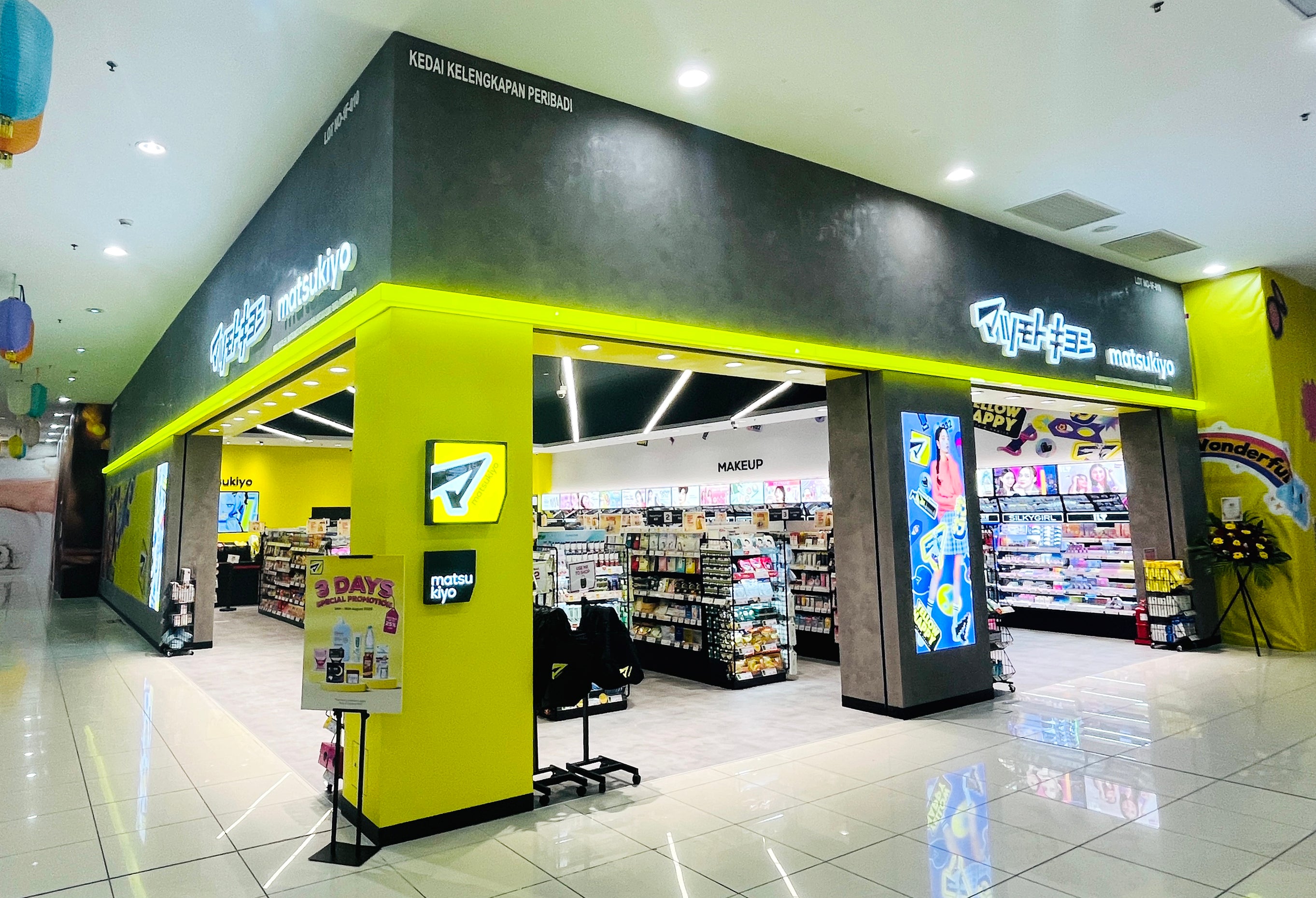Sutera Mall Store